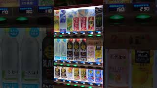2020東京オリンピックラッピング自販機 #shorts