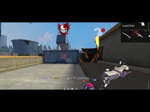 Free Fire 1vs1 Custom Match | Intense Solo Battle | FF Custom Room Gameplay