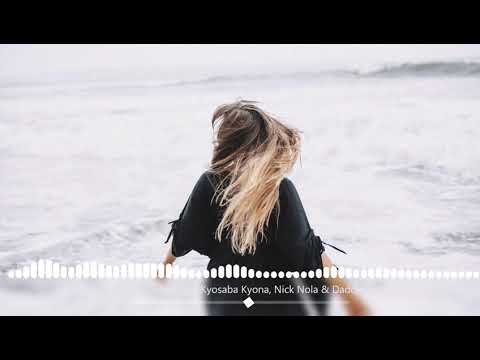 DJ Qweenzy ft. Kyosaba Kyona, Nick Nola & Daddy Andre - My Heart [AfroSlee ReMix]