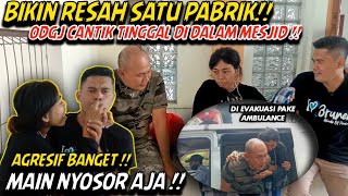 Download lagu HEBOH ‼️satu pabrik di buat resah karena odgj cantik ini | CepDen mp3