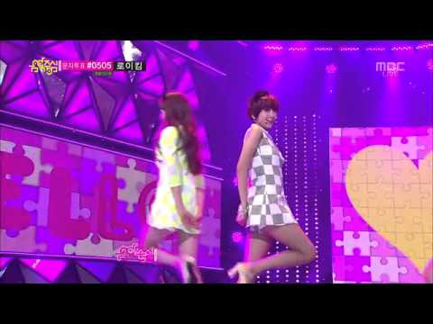 130518 Hello Venus - Do you want some tea?