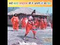 भगवान परशुराम ने काटा अपनी माता का सिर
