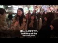 Easy Japanese 12 Love