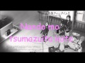 K-ON!-Tenshi ni Fureta yo! (Guy Version)+ Lyrics ...
