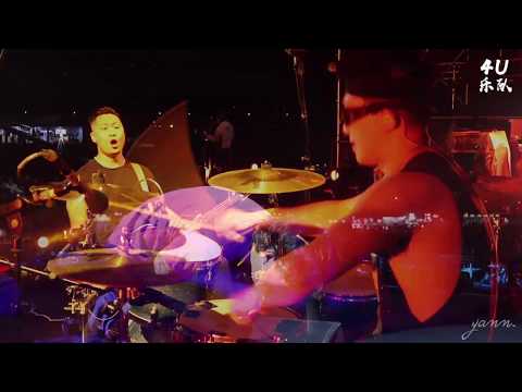 20191221-4U乐队 海口红珊瑚音乐节 乐队现场