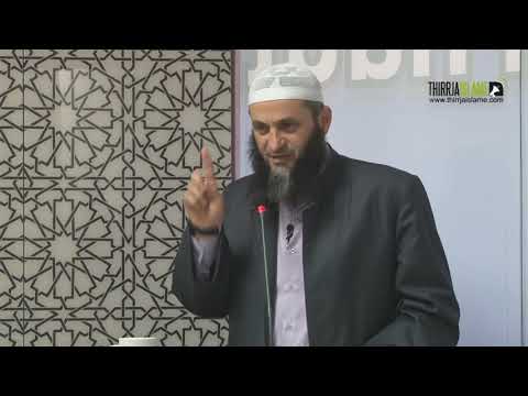 Si fillon dhe si mbaron muaji Ramazanit? | Hoxhë Sadullah Bajrami