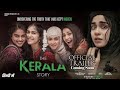 The Kerala Story Official Trailer Vipul Amrutlal Shah Sudipto Sen Adah Sharma Ashutosh Jha