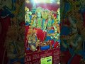 Jaise Sita Ke Ram Jaise Radha Ke Shyam Short Video