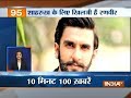 News 100 | 4th February, 2018