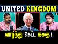 How Did Britain Rise And Fall Worldwide Tamil Podcast Paari Saalan Vallal Media Varun Talks
