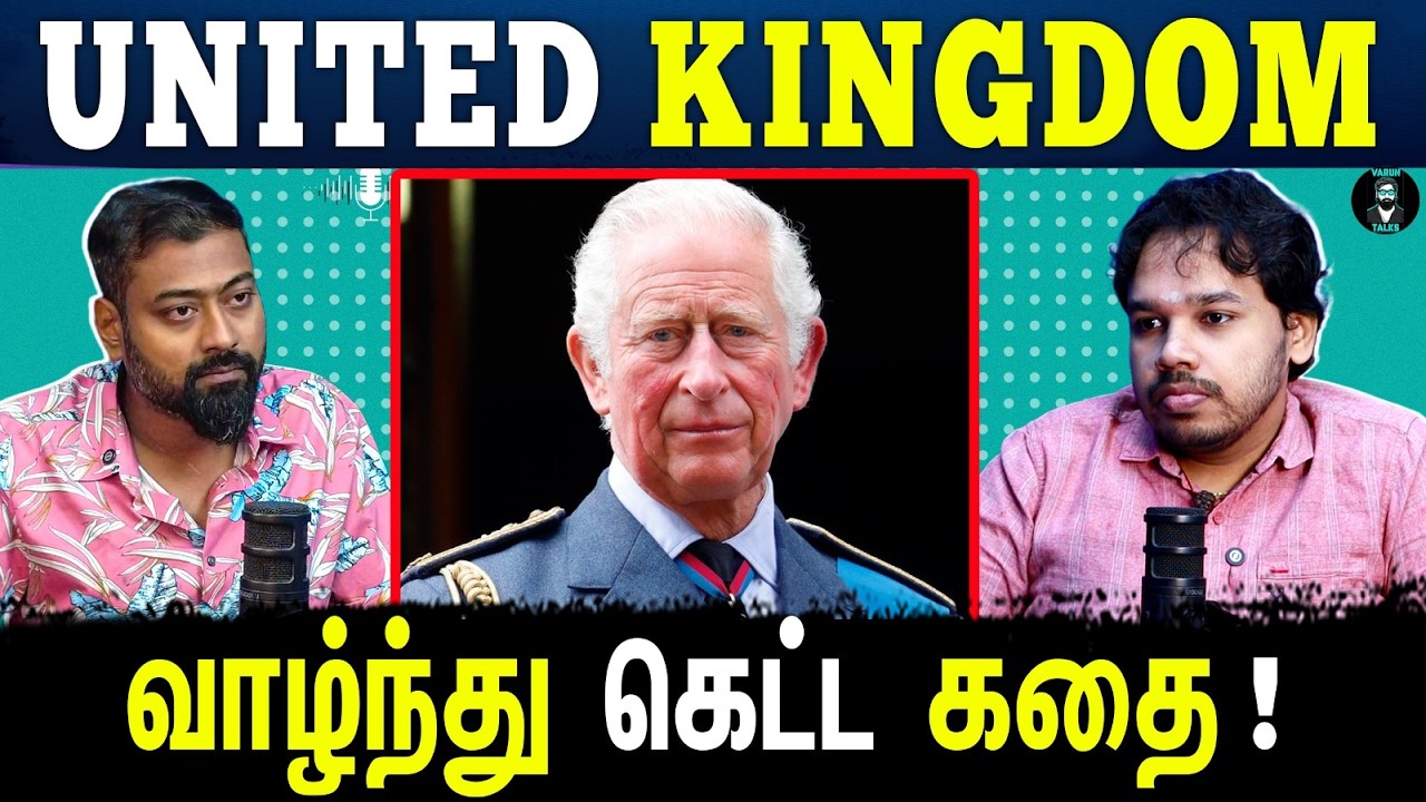 How Did Britain Rise and Fall Worldwide? | Tamil Podcast | Paari Saalan | Vallal Media | Varun Talks