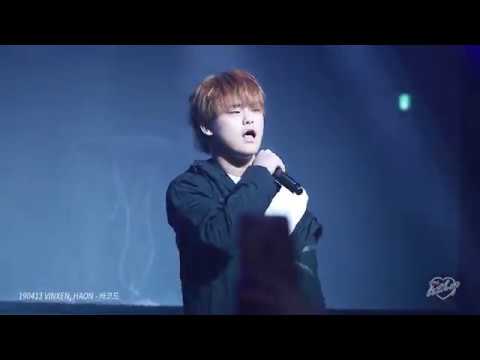 [FANCAM] 190413 VINXEN(빈첸), HAON(김하온) - 바코드