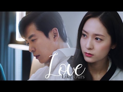 Noh Go-jin & Lee Shin-ah | Love Like Ours