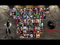 Mortal Kombat Project Expanded Plus Reloaded Mugen Smoke