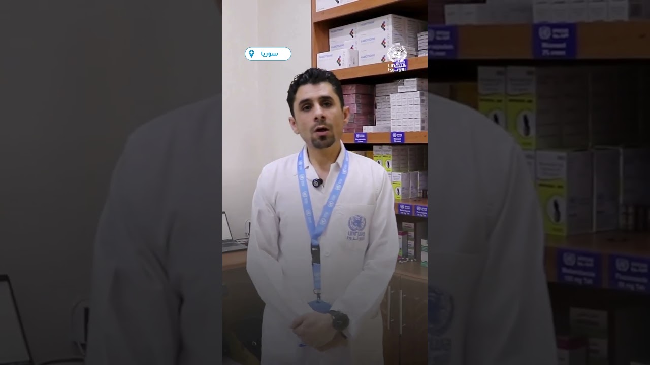 من طالب في مدارس الأونروا إلى شخص يخدم مجتمعه.