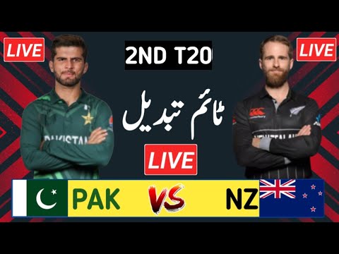 Pakistan vs New Zealand 1st T20 Match Time Table 2024 | Pak vs NZ Match | Pak vs NZ | Pak vs NZ 1st