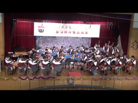 2012 Kei Wan Christmas Concert - Senior String Orchestra 