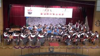 2012 Kei Wan Christmas Concert - Senior String Orchestra 