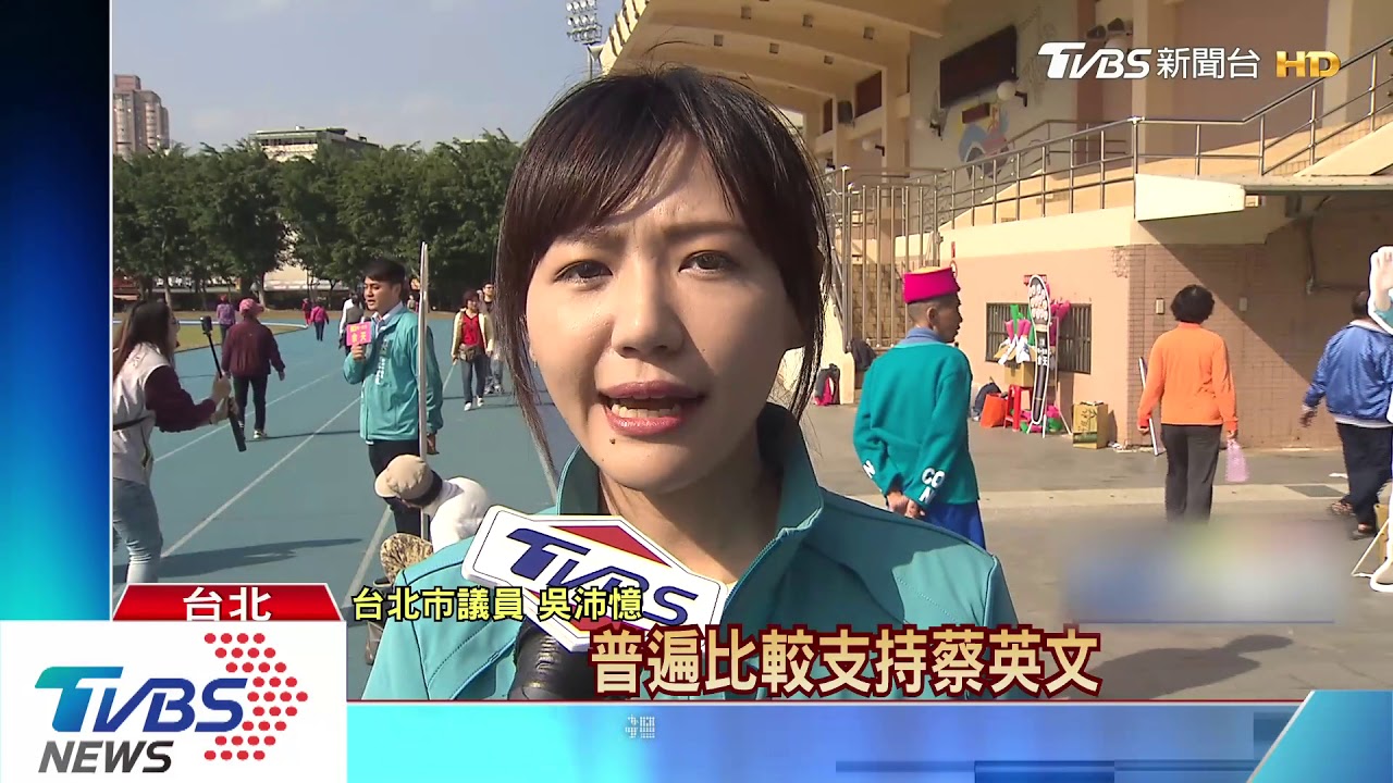 港抗爭恐影響大選？　日媒：7成年輕人支持蔡