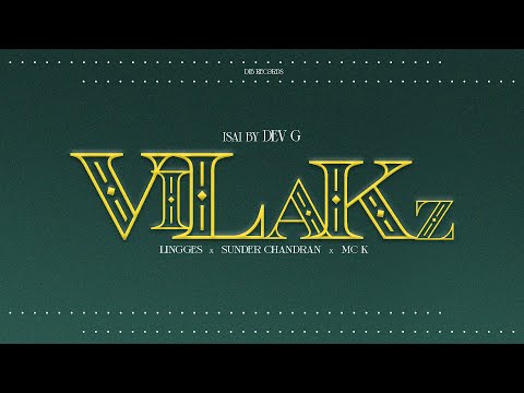 Vilakz - Lingges x Sunder Chandran x MC K // Official Music Video 2024