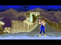 Street Fighter Alpha 1 OST Chun-Li Theme