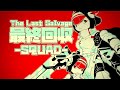 The Last Salvage Squad  Nintendo Switch  játékmenet videója