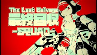 Gameplay Trailer