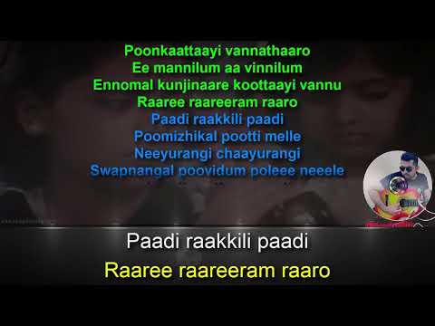 Raree rareeram raro  English FULL karaoke with synced lyrics
