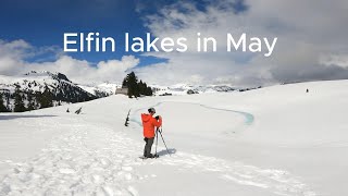 絶景 5月のエルフィンレイクハイキング | 雪解けの青い湖を目指して
