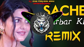Download lagu Bol Sache Darbar Ki Dj Remix Song | Full Bass Vibration Remix | Dj Parveen Saini Mahendergarh mp3
