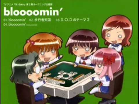 Saki bloooomin' Little Non