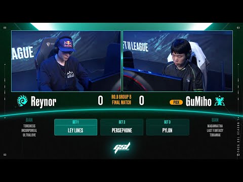 [2025 GSL S1] Ro.8 Group B Match5 GuMiho vs Reynor