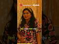 तुमच्या Girls Nightout मध्ये काय गप्पा होतात O Wom