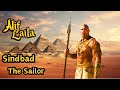 Alif Laila Adventure And Fantasy Movie Explanation Voyage Of Sinbad
