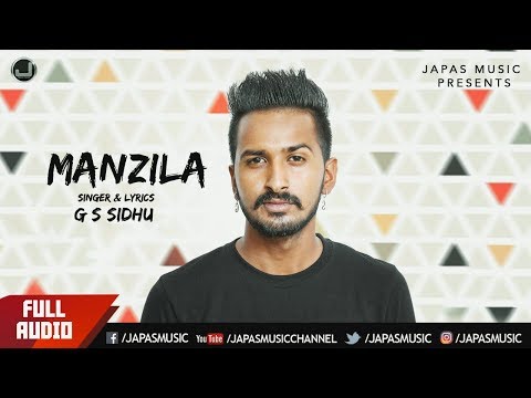 Manzila