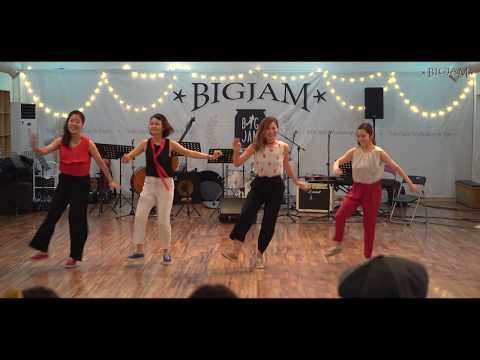 BigJam2017 - 30 seconds Showcase: Banbaedong Speed Bump