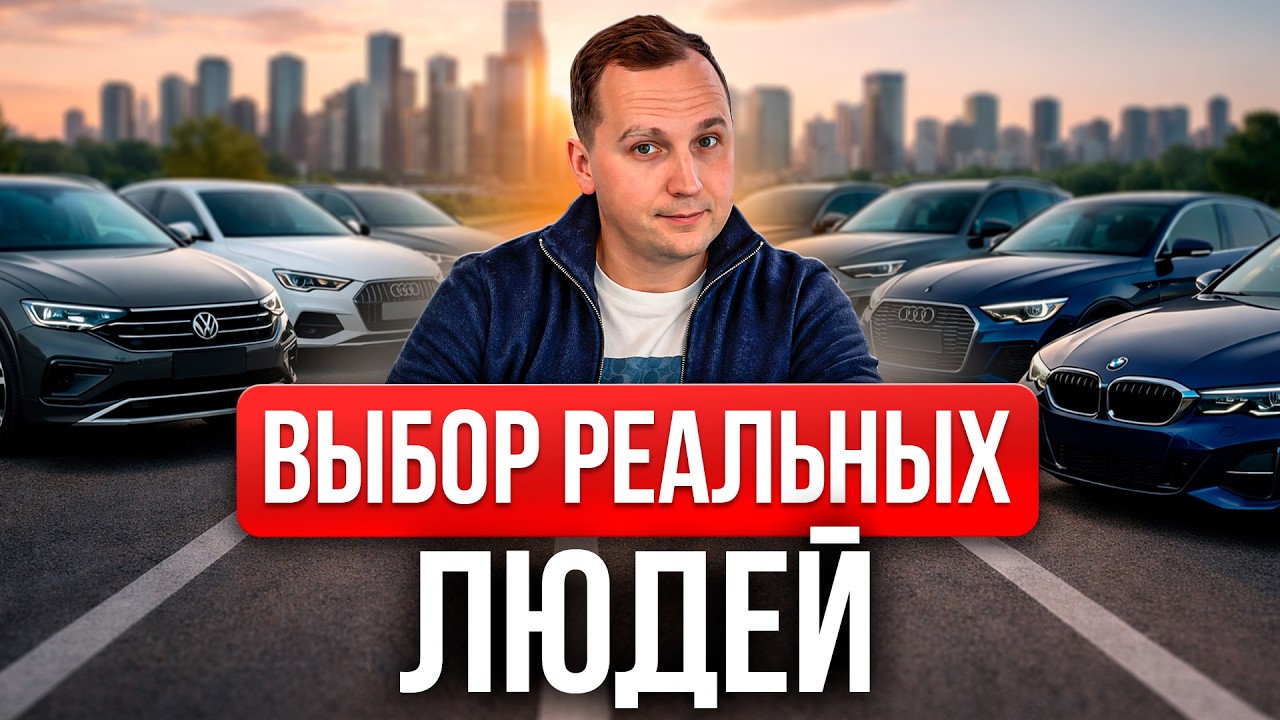 Видео из карточки каталога