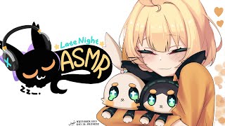 【ASMR】Random assortment triggers! NEW MIC! (no talking)