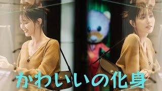 本田翼、もはや”かわいいの化身”　全身ETROの超ミニスカ×ブーツで美脚も披露