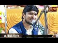 इंडीयन आयडॉल फेम राहुल खरे तु सुखकर्त�