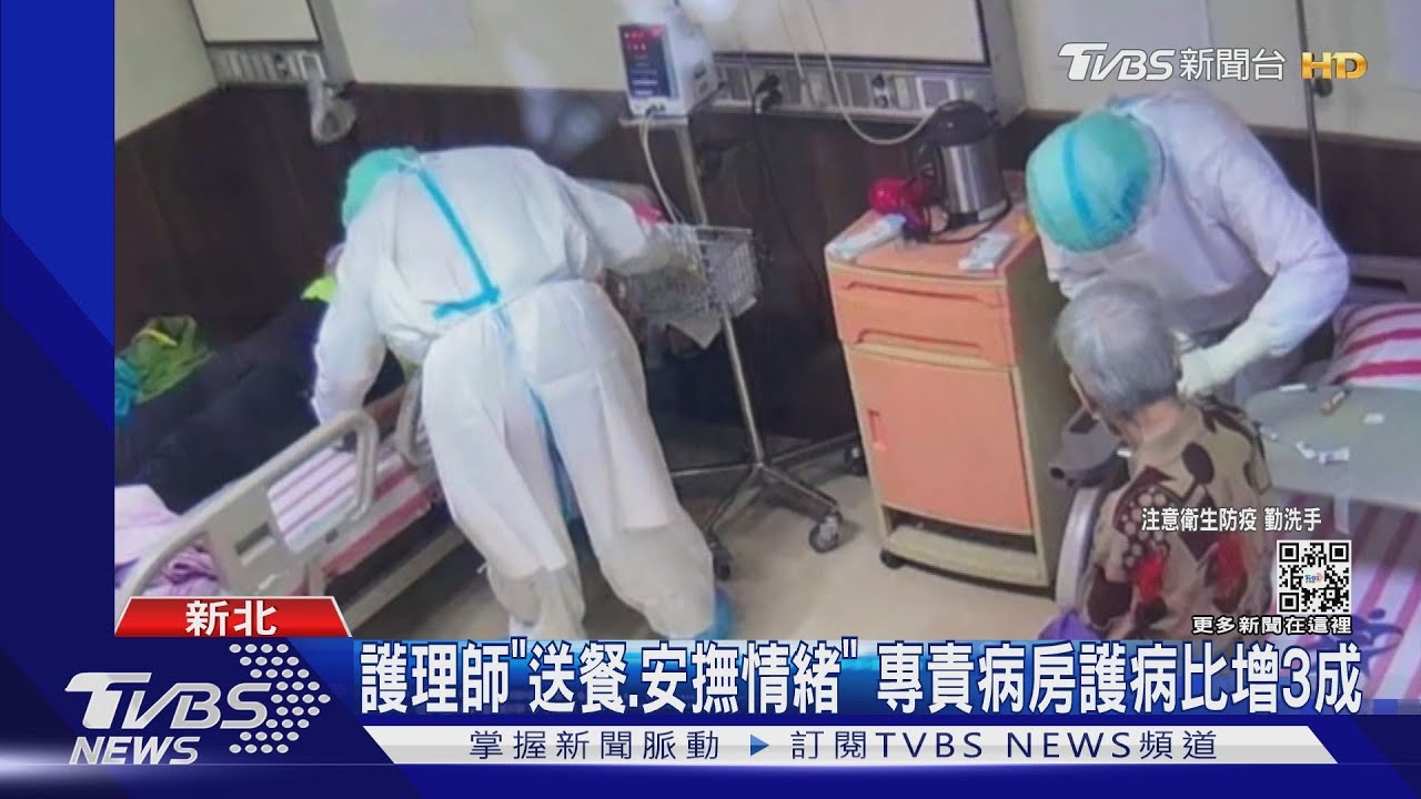 急診分流遭嗆「出事誰扛」　護理師哽咽盼同理心