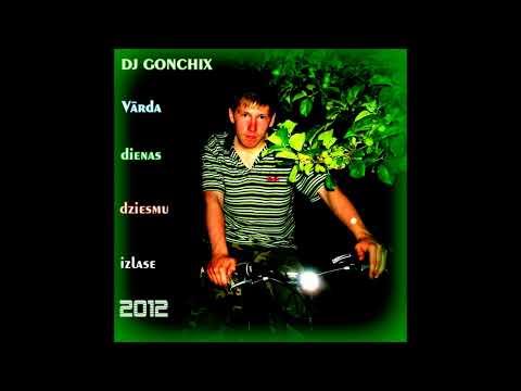 Dj DWEEN, SABĪNE BEREZINA, GRAFOMĀNS - Ir jāmeklē