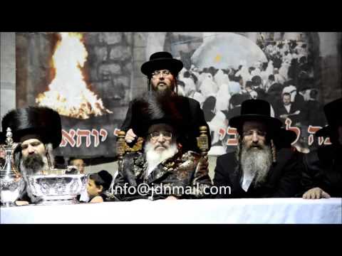 Lag Baomer 5776 With Zutchka Rebbe
