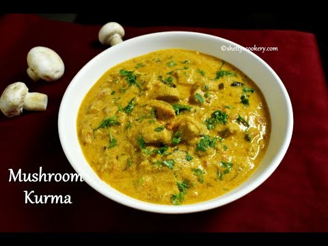 download lagu mp3 mp4 Mushroom Korma, download lagu Mushroom Korma gratis, unduh video klip Mushroom Korma
