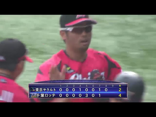 【8回表】助かった!! マリーンズ・清田がファンの目の前でファインプレー!! 2016/6/11 M-S