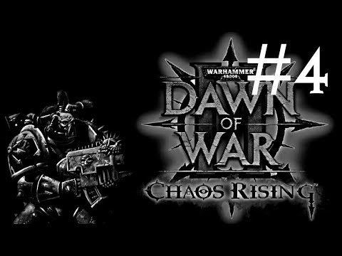 warhammer 40.000: dawn of war 2 - chaos rising # суд воронов