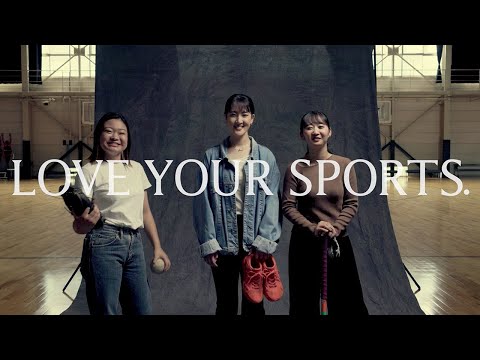 LOVE YOUR SPORTS│大阪体育大学　【プロモーションムービー】