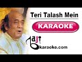 Teri Talash Mein Sadiyon Se Beqarar Video Karaoke Lyrics Aarpar Mehdi Hassan Bajikaraoke
