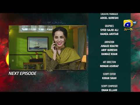 Ehraam-e-Junoon Episode 11 Teaser - HAR PAL GEO