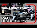 Großer Preis zum 70. Jahrestag: Rennhighlights